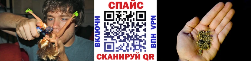 Бутират бутик  наркошоп  Бабушкин 