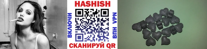ГАШИШ индика сатива Бабушкин