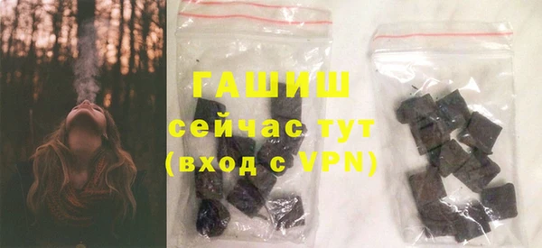 дистиллят марихуана Аркадак