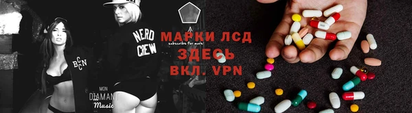 каннабис Армянск