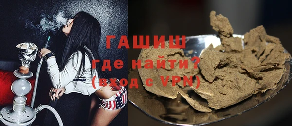 дистиллят марихуана Аркадак