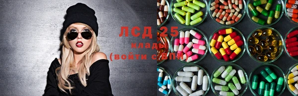 каннабис Армянск