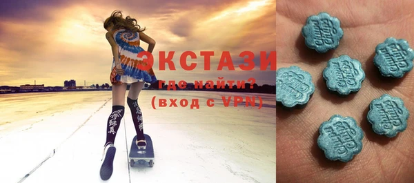дистиллят марихуана Аркадак