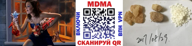 МДМА VHQ Бабушкин